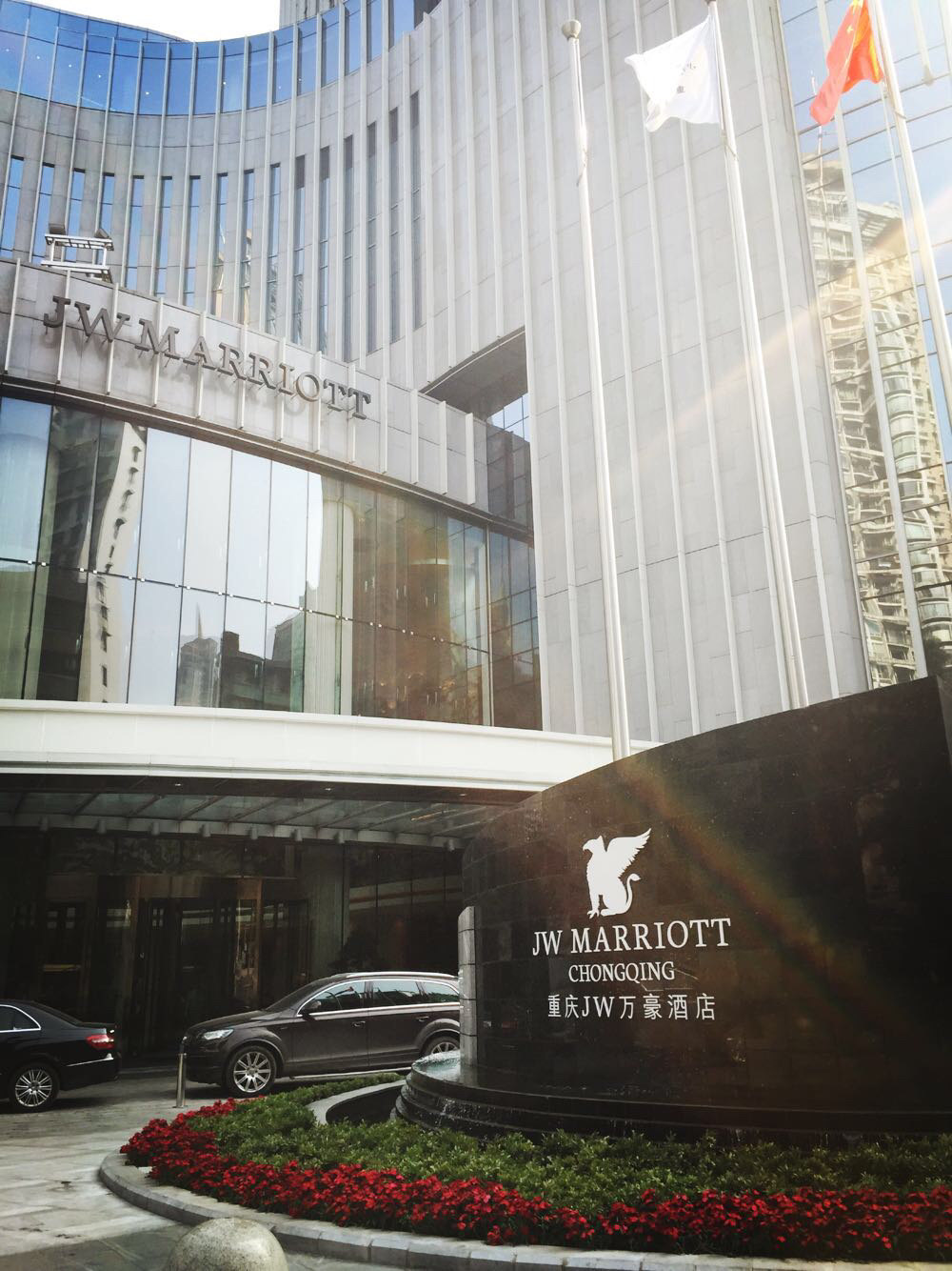 【携程攻略】重庆jw万豪酒店预订价格,地址:民生路235