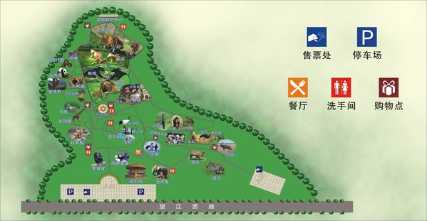 查看全部 导览                              合肥野生动物园地图