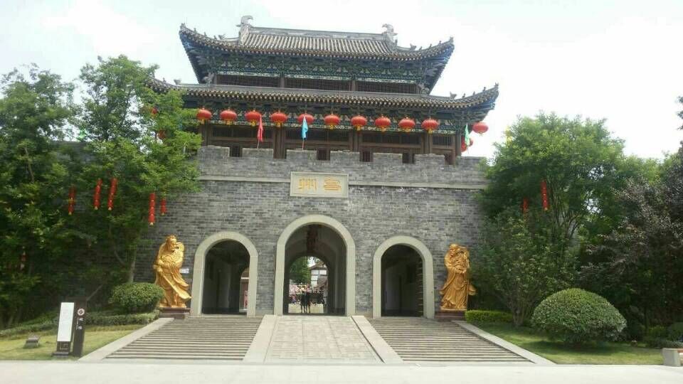<em>武隆</em>+大足3日2晚<em>跟团游</em>·天坑+<em>仙女山</em>+芙蓉洞