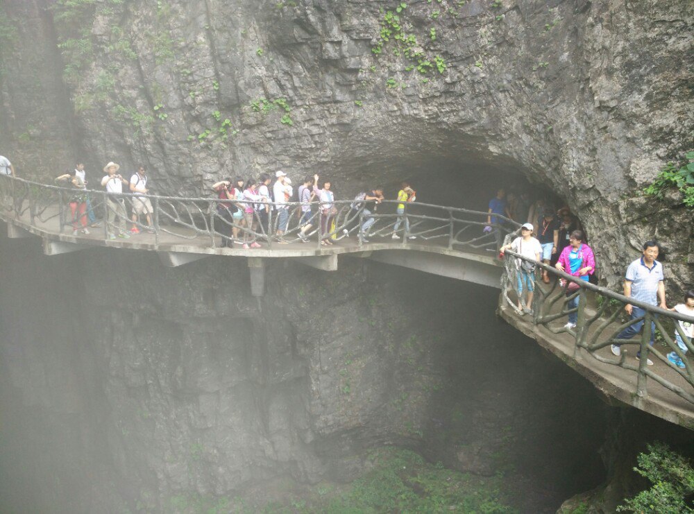 【携程攻略】张家界鬼谷峡洞适合情侣出游旅游吗,鬼谷