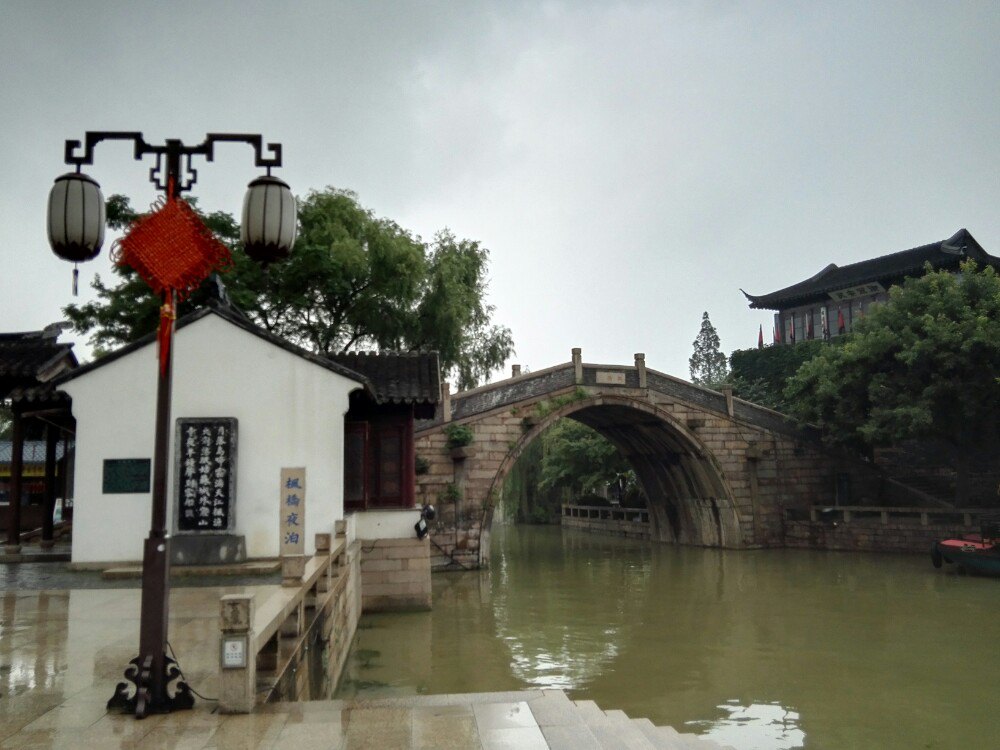 【携程攻略】江苏苏州枫桥景区好玩吗,江苏枫桥景区样