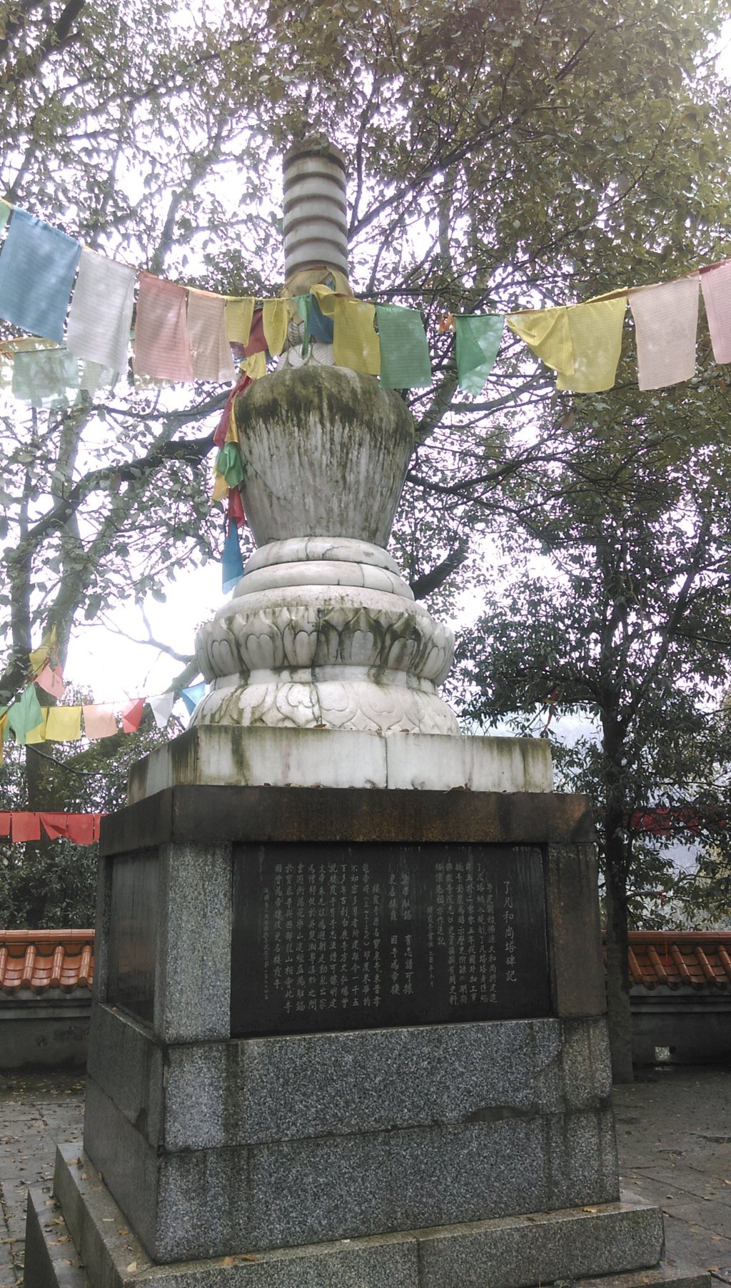 益阳游——栖霞寺