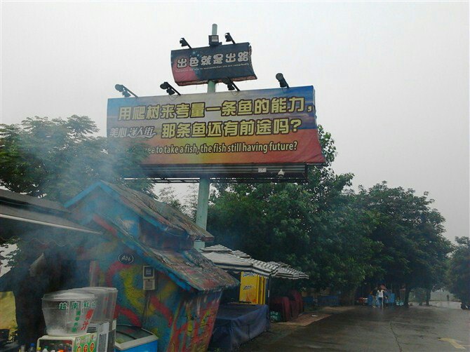 重庆洋人街好玩吗图片