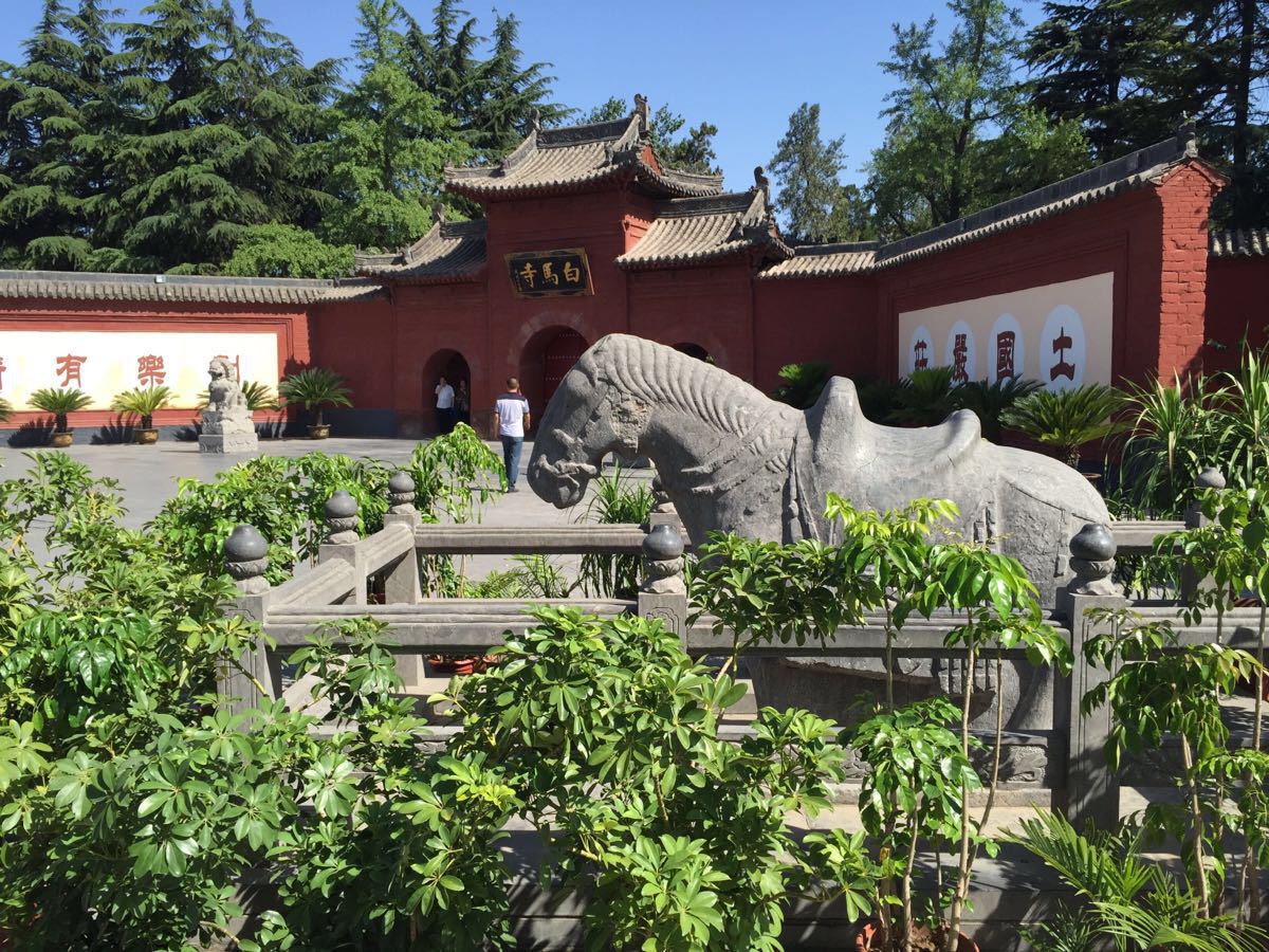 【携程攻略】河南洛阳白马寺好玩吗,河南白马寺景点样