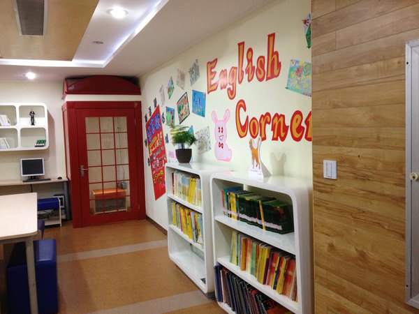 访问杭州市崇文实验小学