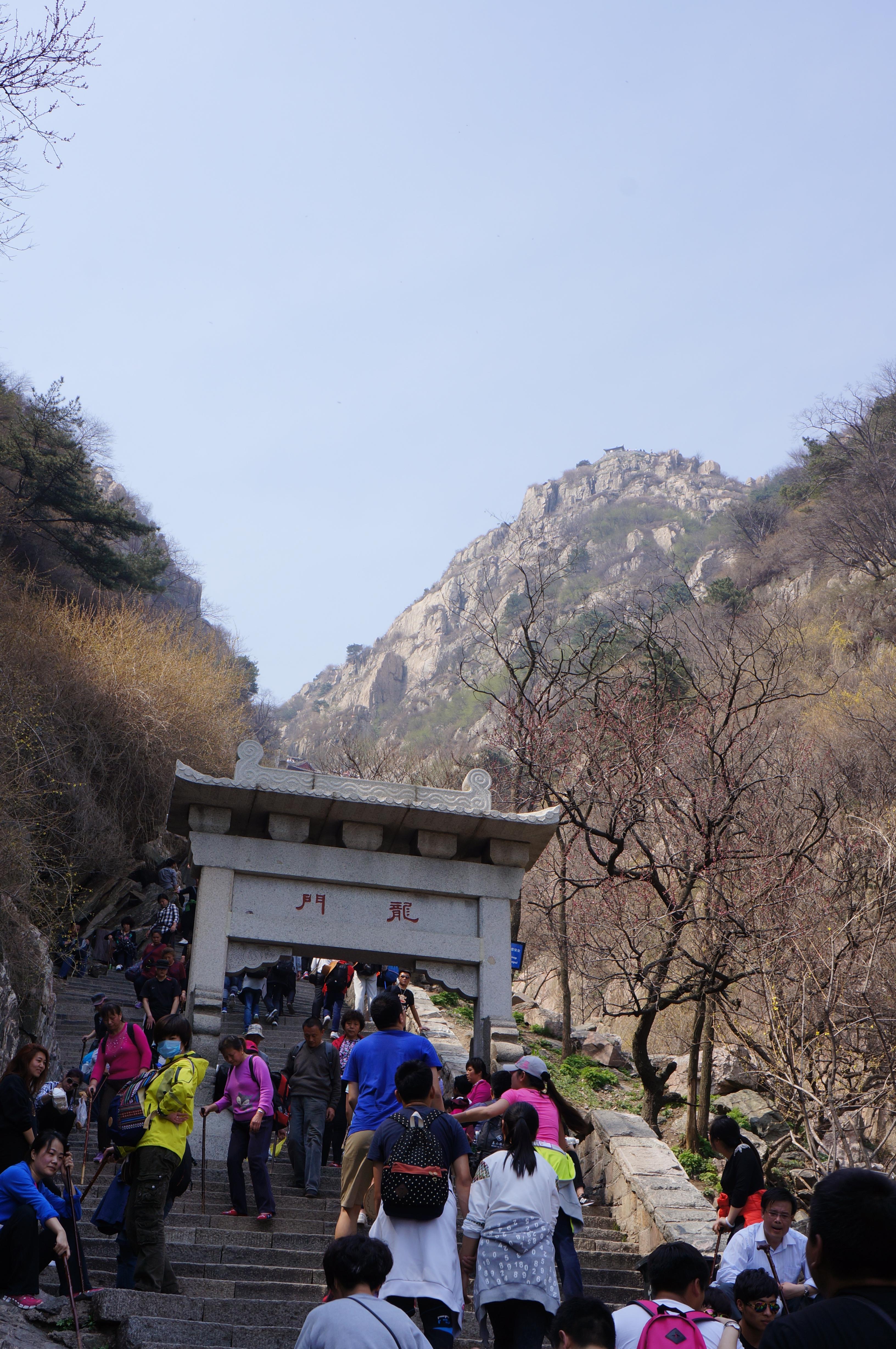 mountain tai 北京-泰山 小夫妻 高铁往返 追日出 欢乐周末虐腿游