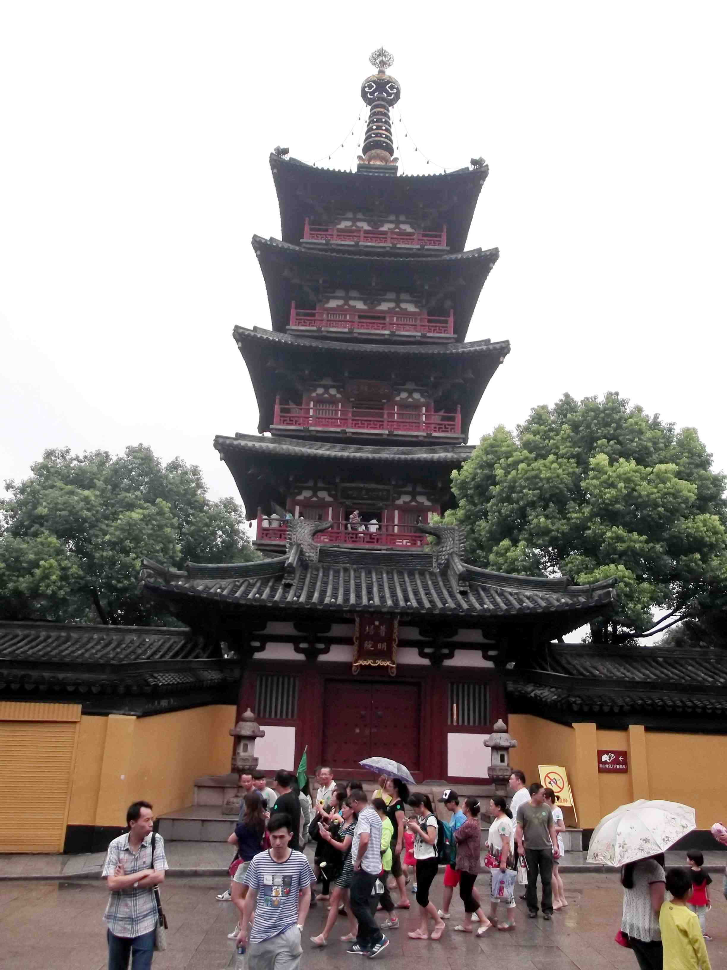 它是江南古典园林的代表图片