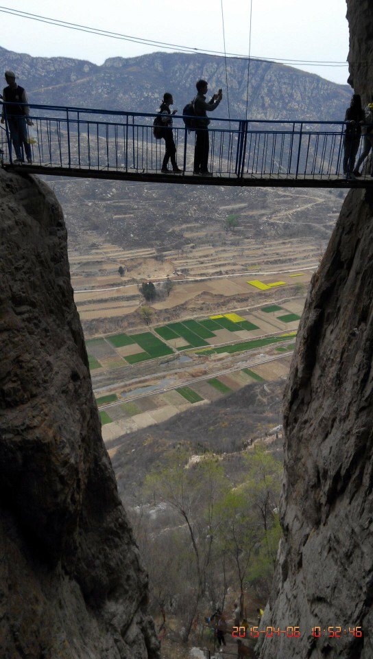 天梯山景区