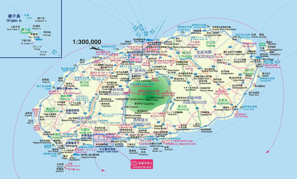 加游站# 【米尼小熙熙】爱在韩国济州