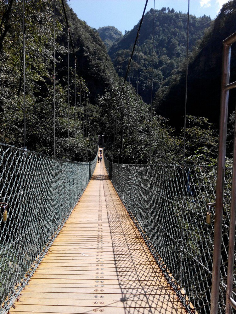 黄连河风景区