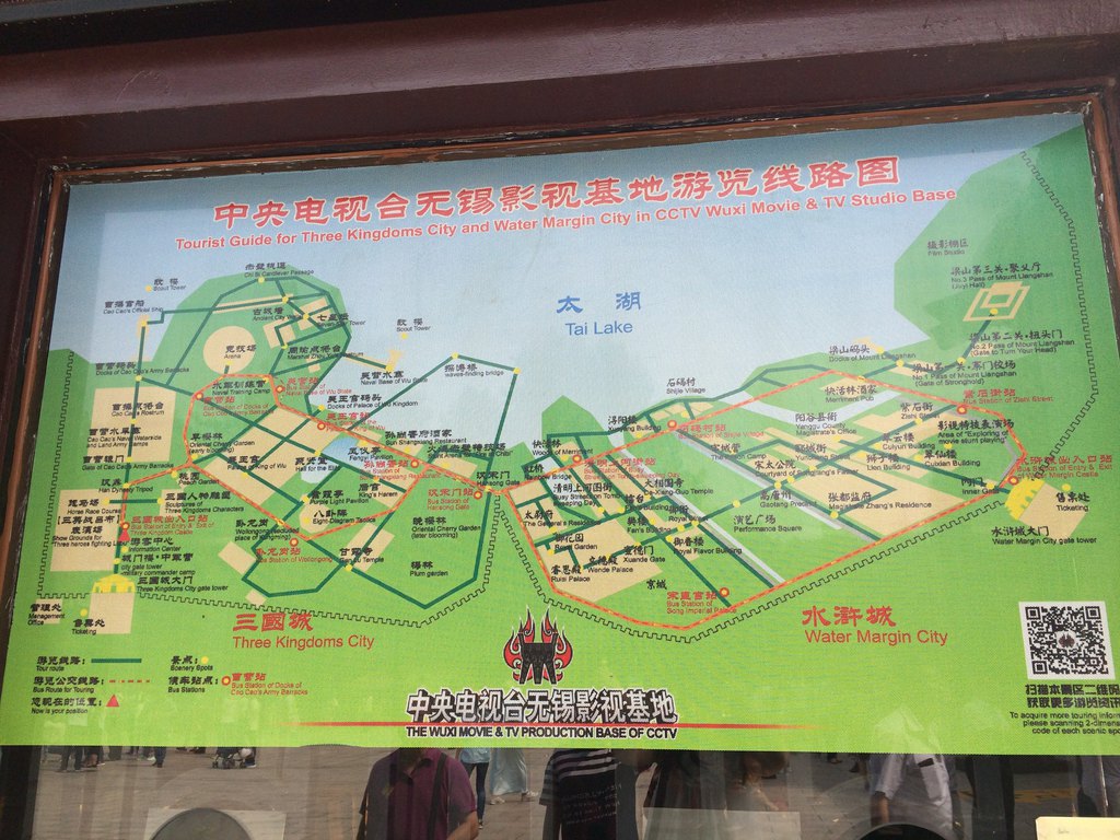 无锡 甜蜜游 (入住湖滨饭店,鼋头渚,三国水浒城,蠡园)