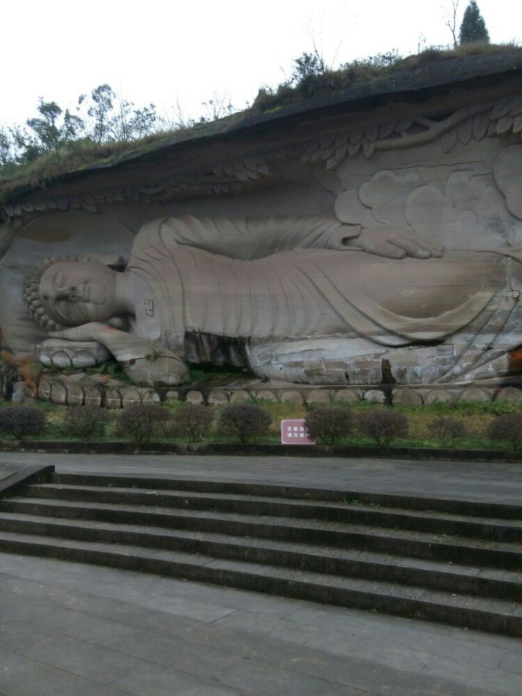 【携程攻略】南充凌云山风景区适合朋友出游旅游吗,山