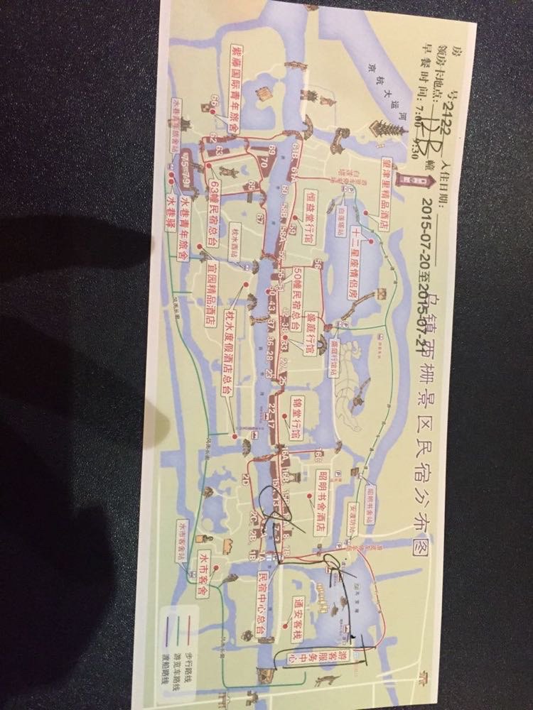 闺蜜游之杭州,乌镇,上海慢走五日