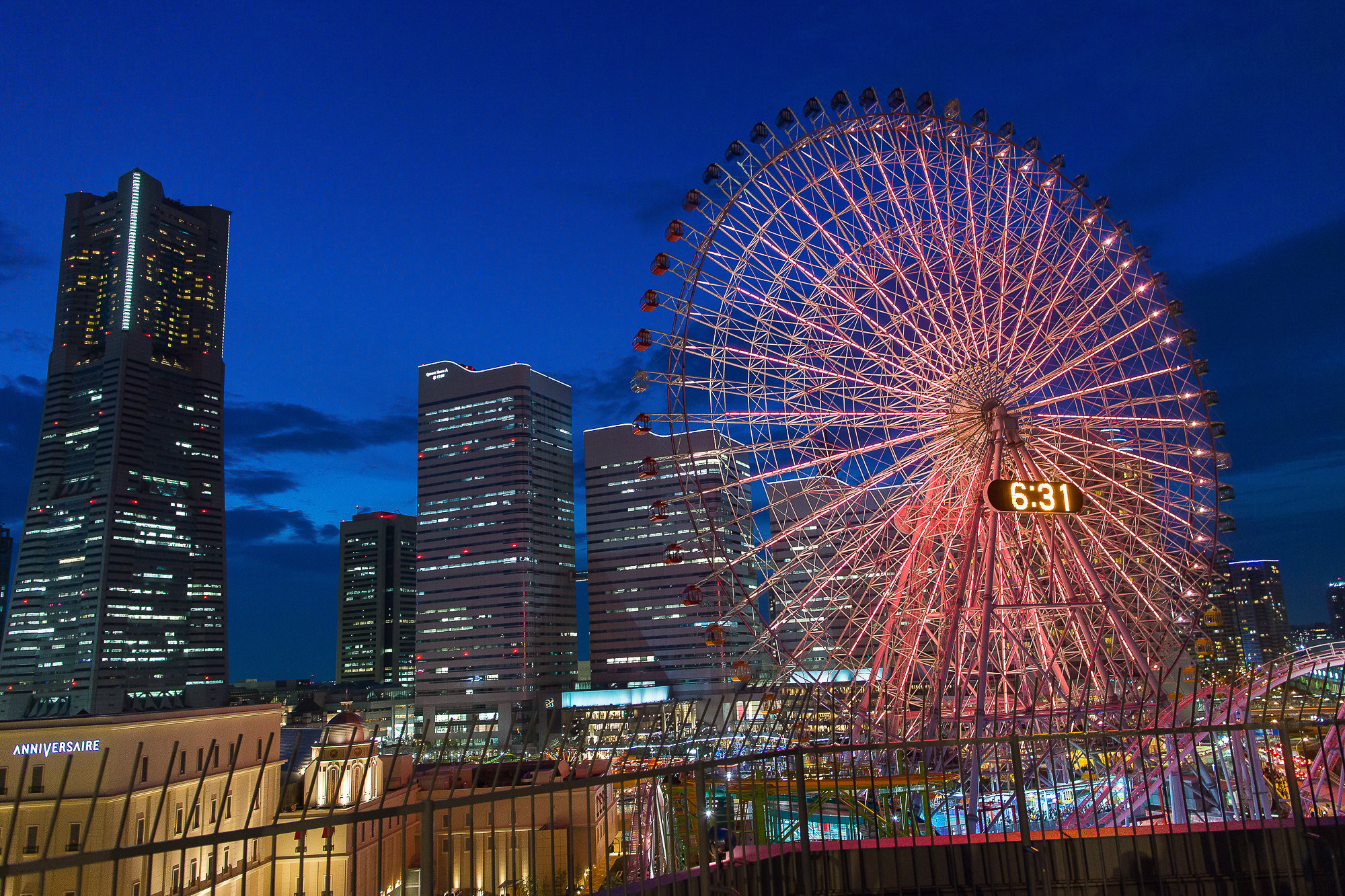 07月24日神奈川县天气预报:中雨 气温: 24℃~3