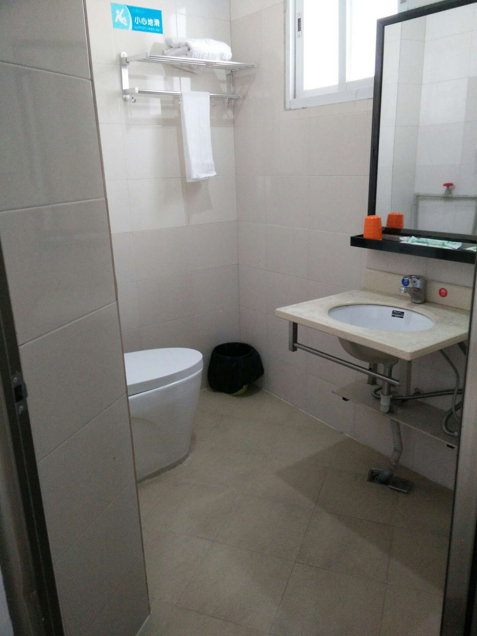 IP地址是192.168.1.110可是网关是192.168.1.254