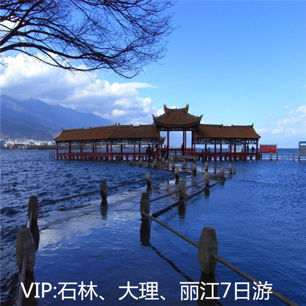 CghzfFVi7TyAP2Q-AAILOz3oTOQ015_jupiter.jpg