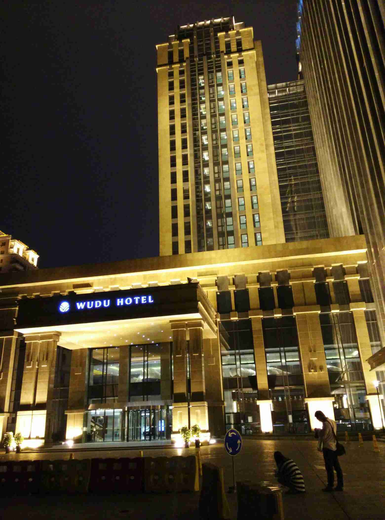 重庆最有特色的酒店|重庆有特色的酒店|重庆特