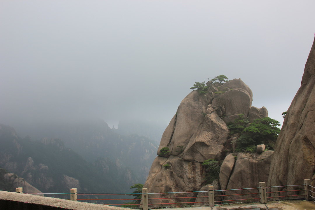 黄山玉屏楼宾馆