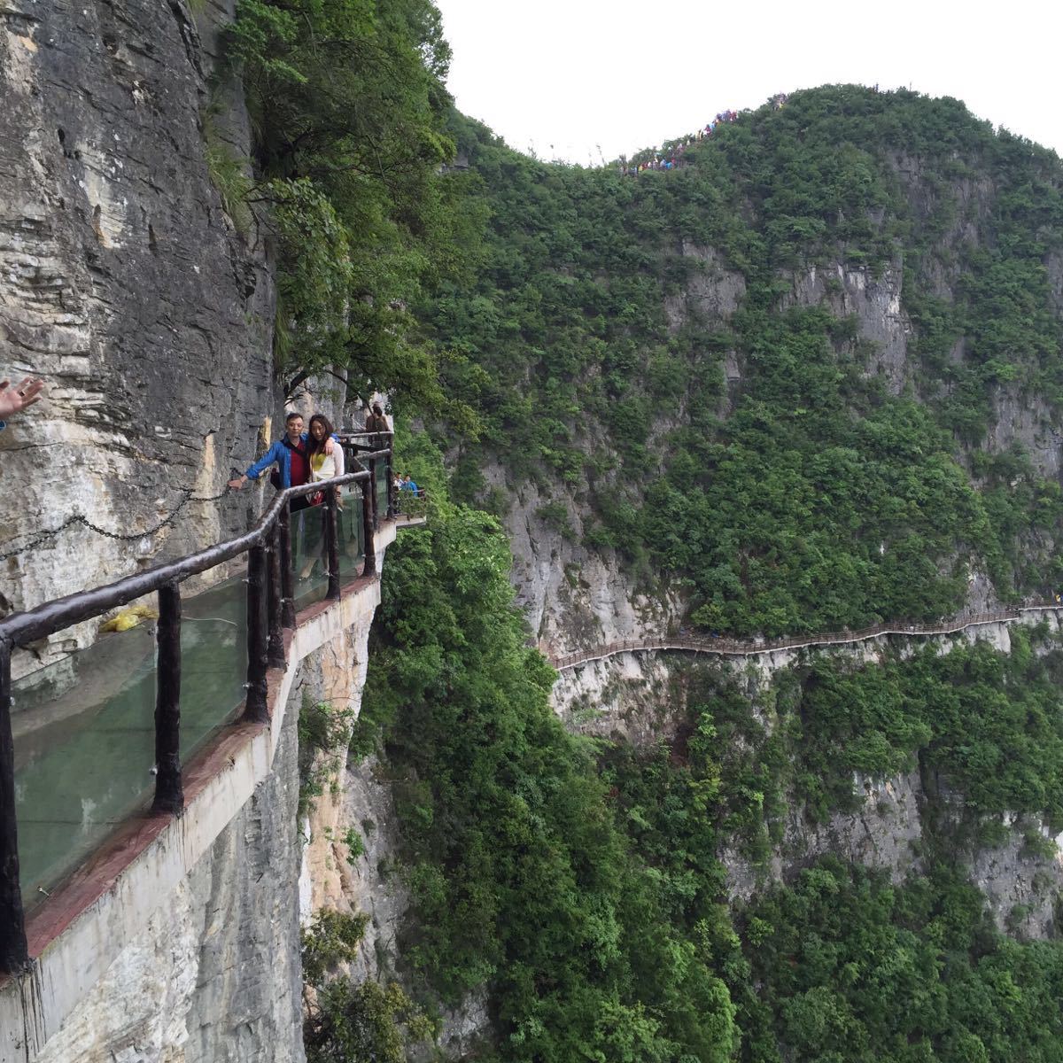 云阳龙缸国家地质公园旅游景点攻略图