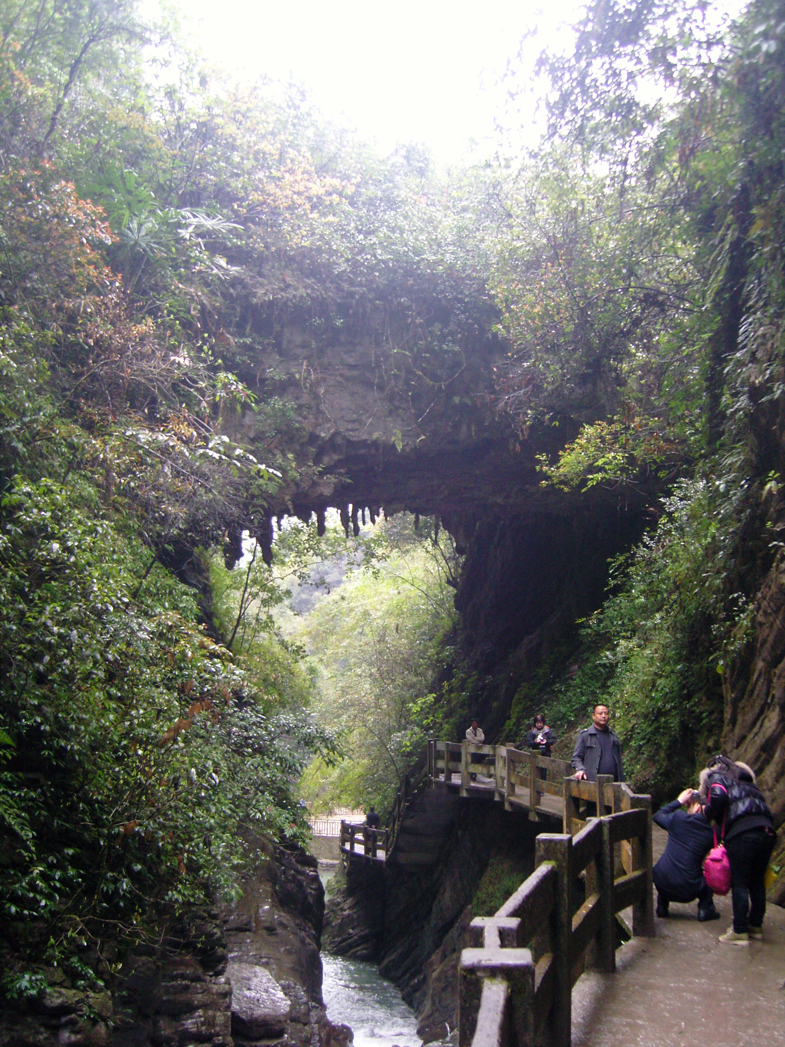 龙水峡地缝