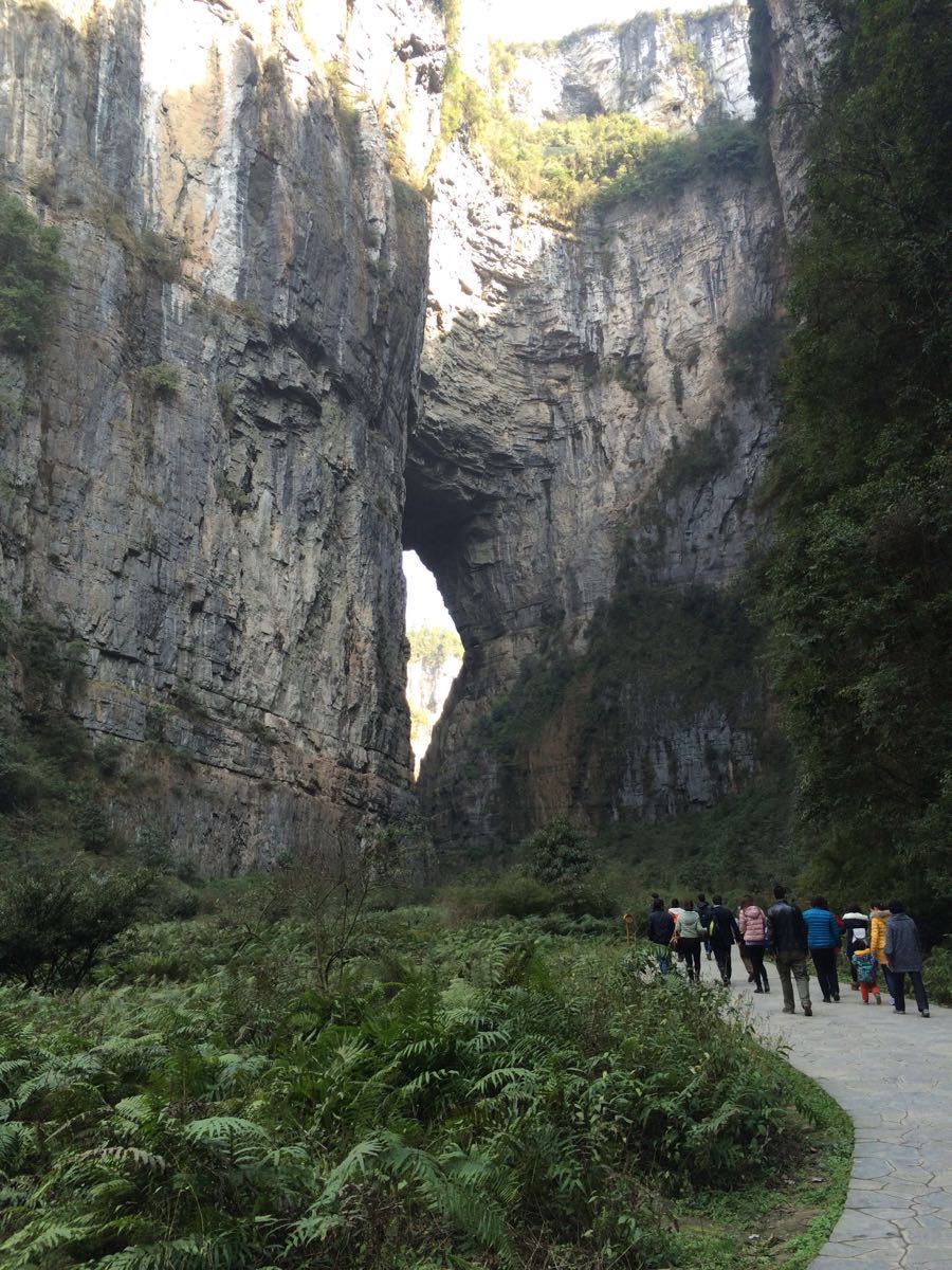 小寨天坑风景区