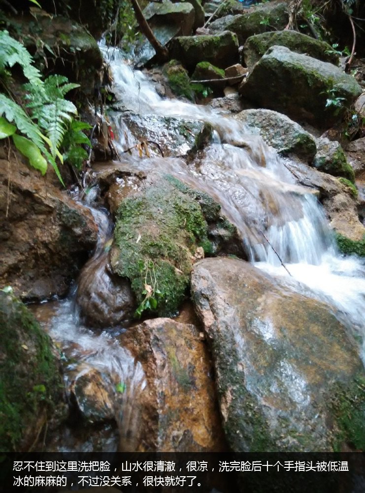 苏州灵岩山到白马涧灵白线路线游记