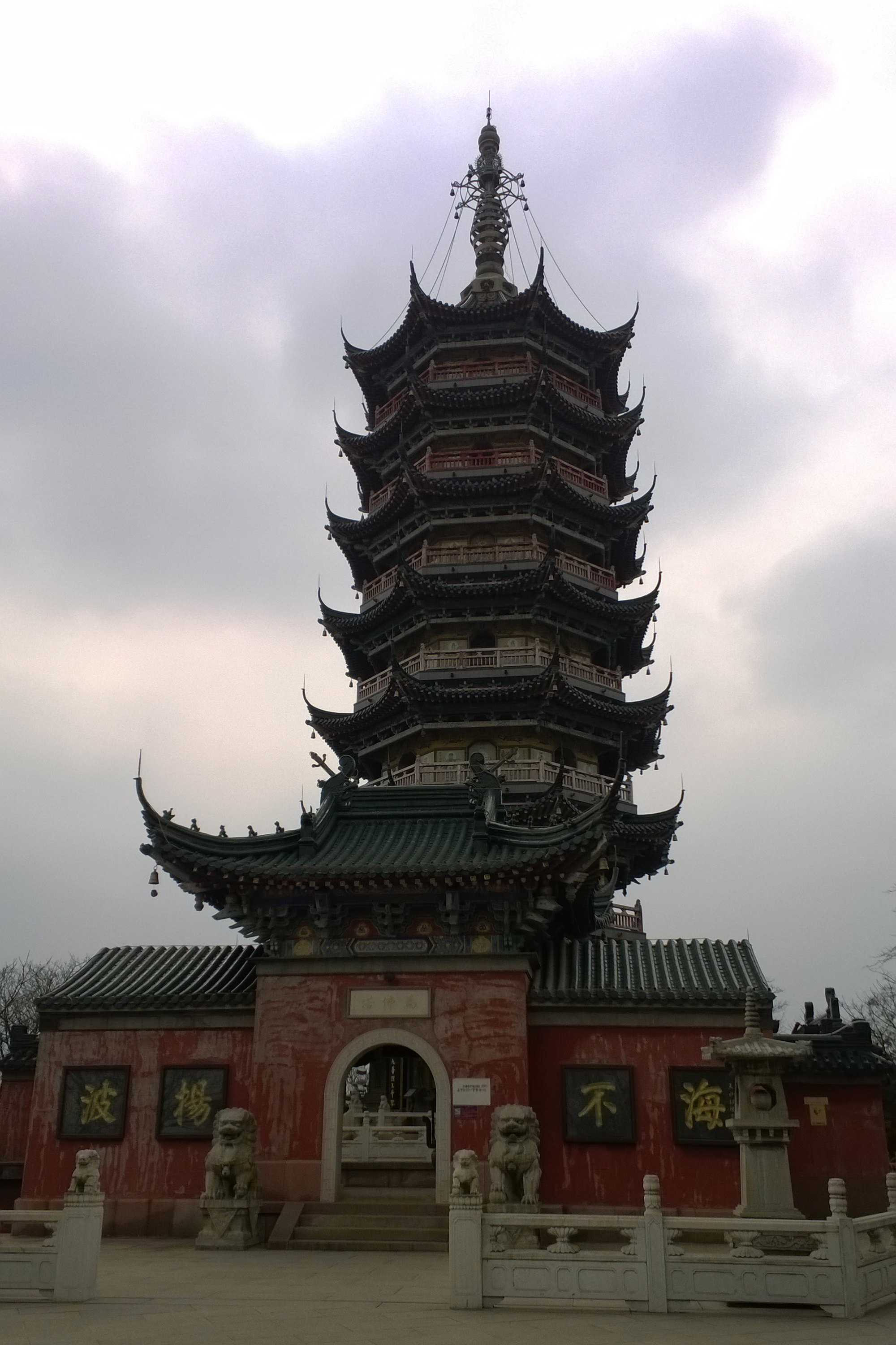 加油站 烟花三月游镇扬(焦山,北固山,葺西湖)