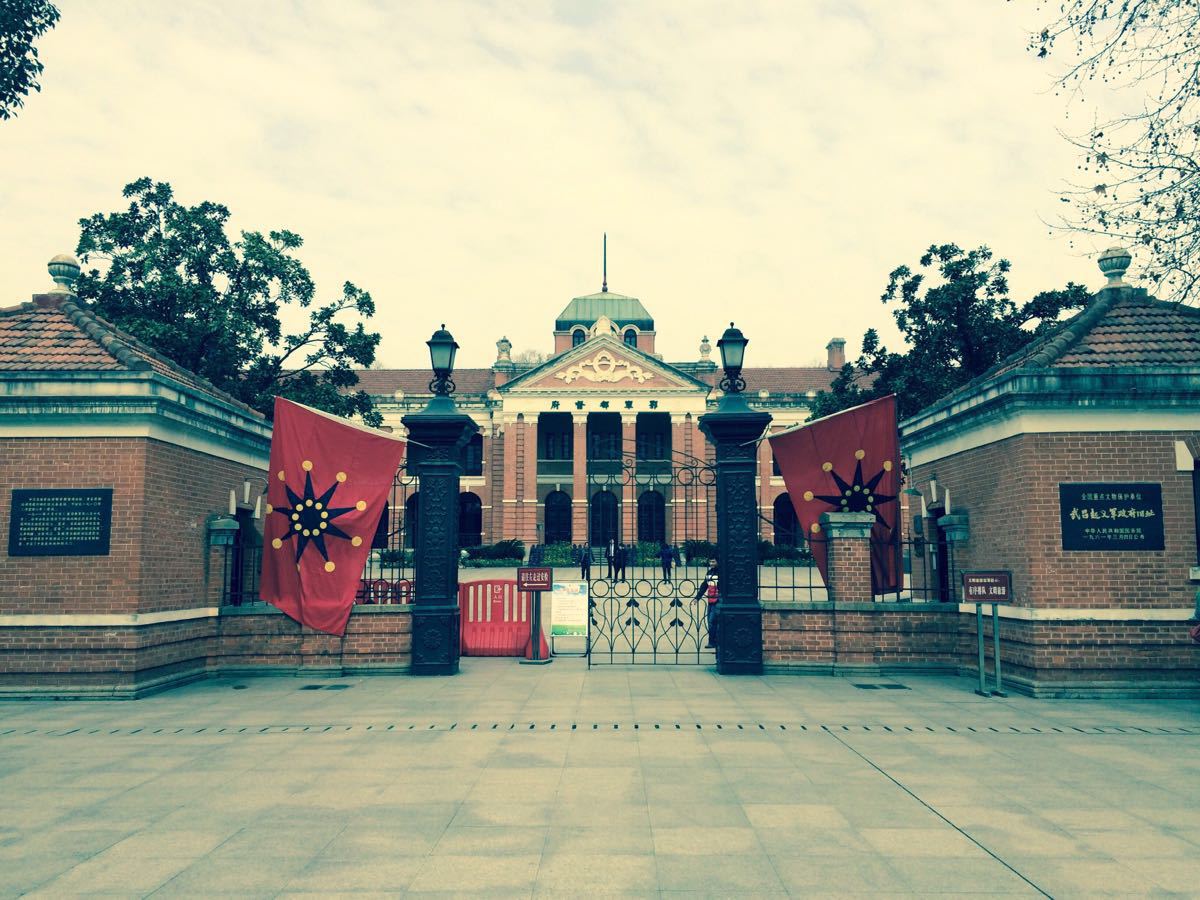 2019辛亥革命博物馆_旅游攻略_门票_地址_游记点评,武汉旅游景点推荐