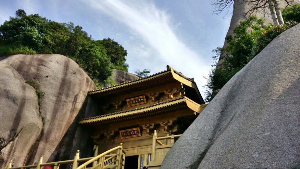 福鼎太姥山好玩吗,福鼎太姥山景点怎么样_点评_评价