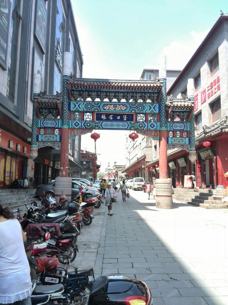 张家口