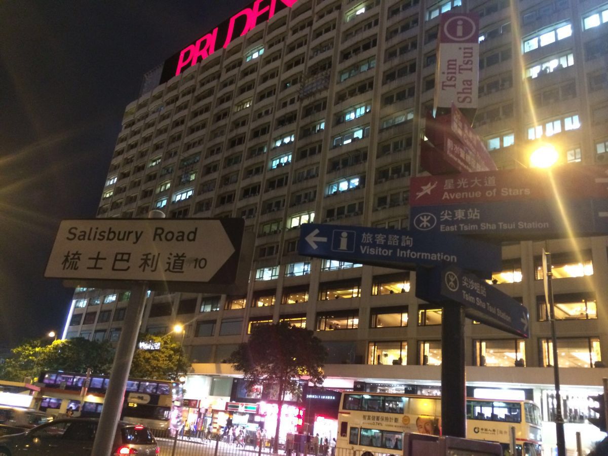 【携程攻略】香港尖沙咀适合朋友出游旅游吗,尖沙咀