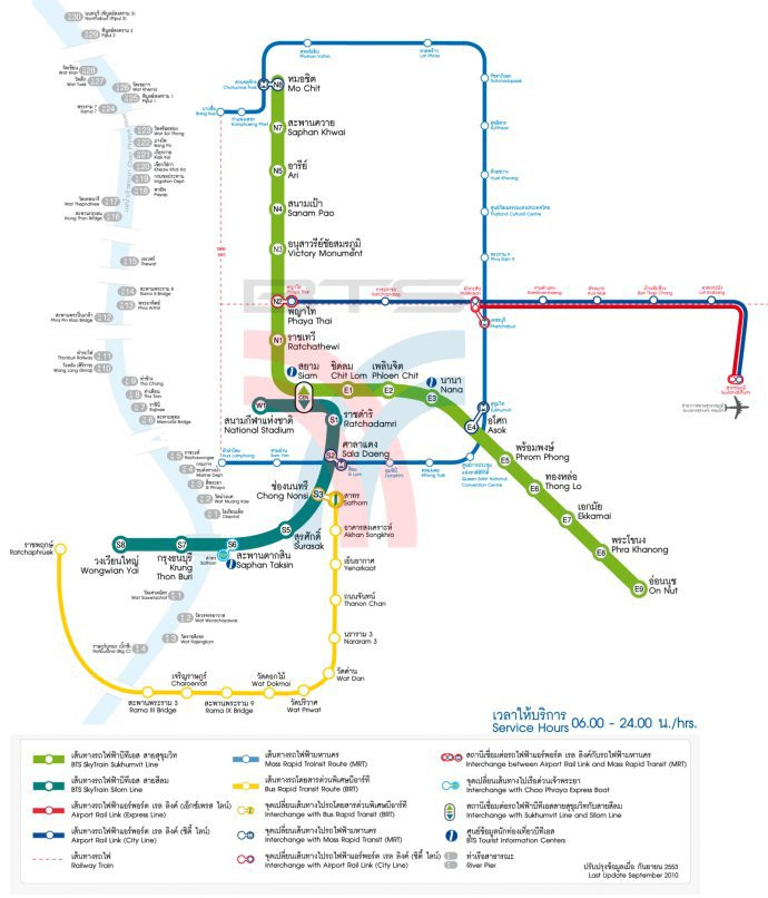 这张就是曼谷市区bts线路图了,没有上海的地铁那么错综复杂