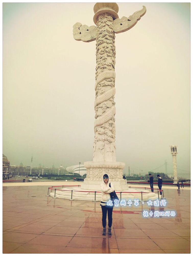 【大连行】吃货两个半 时隔9年 我的旅途多了一个你(附上带娃出游需要