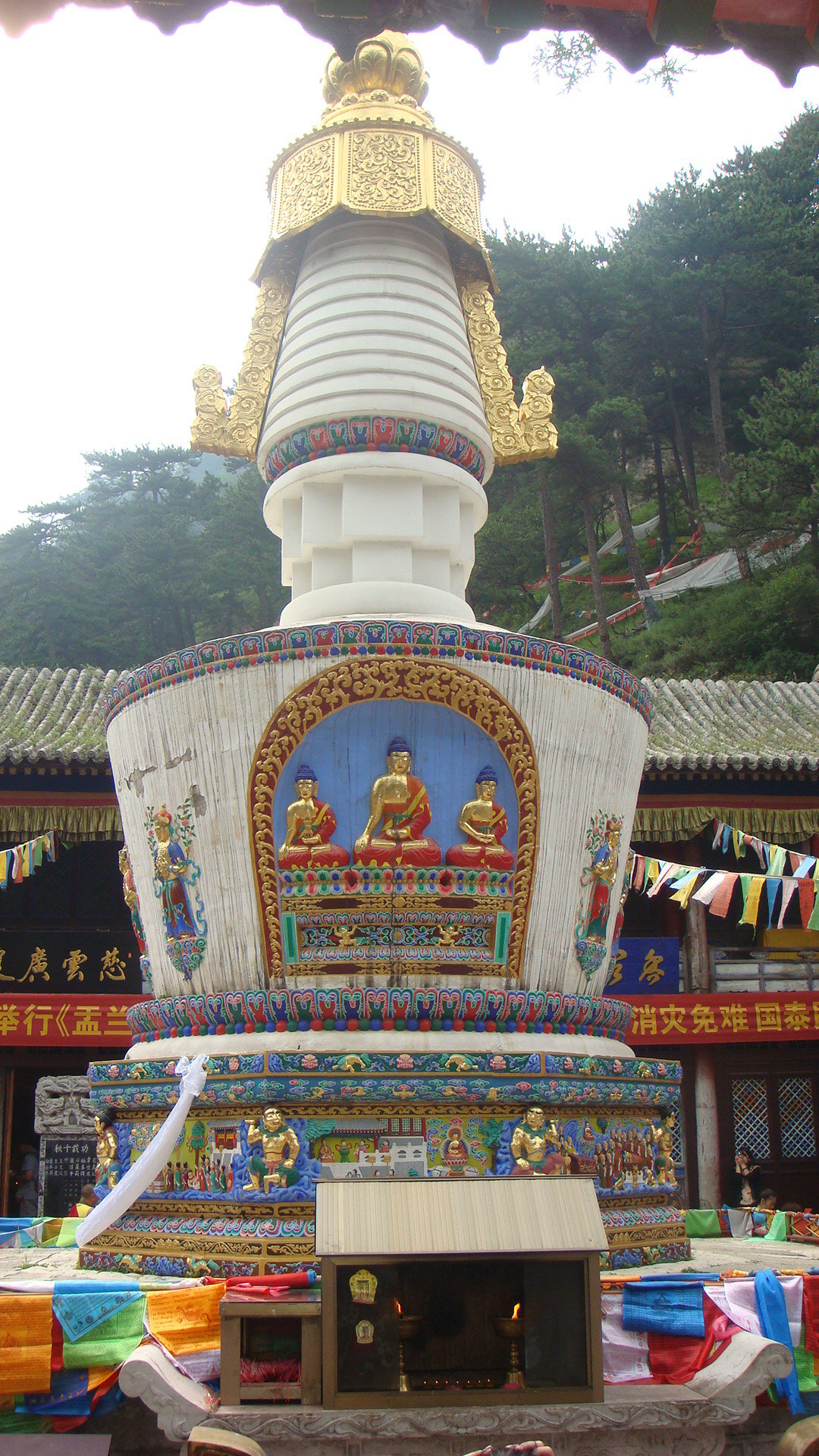 镇海寺