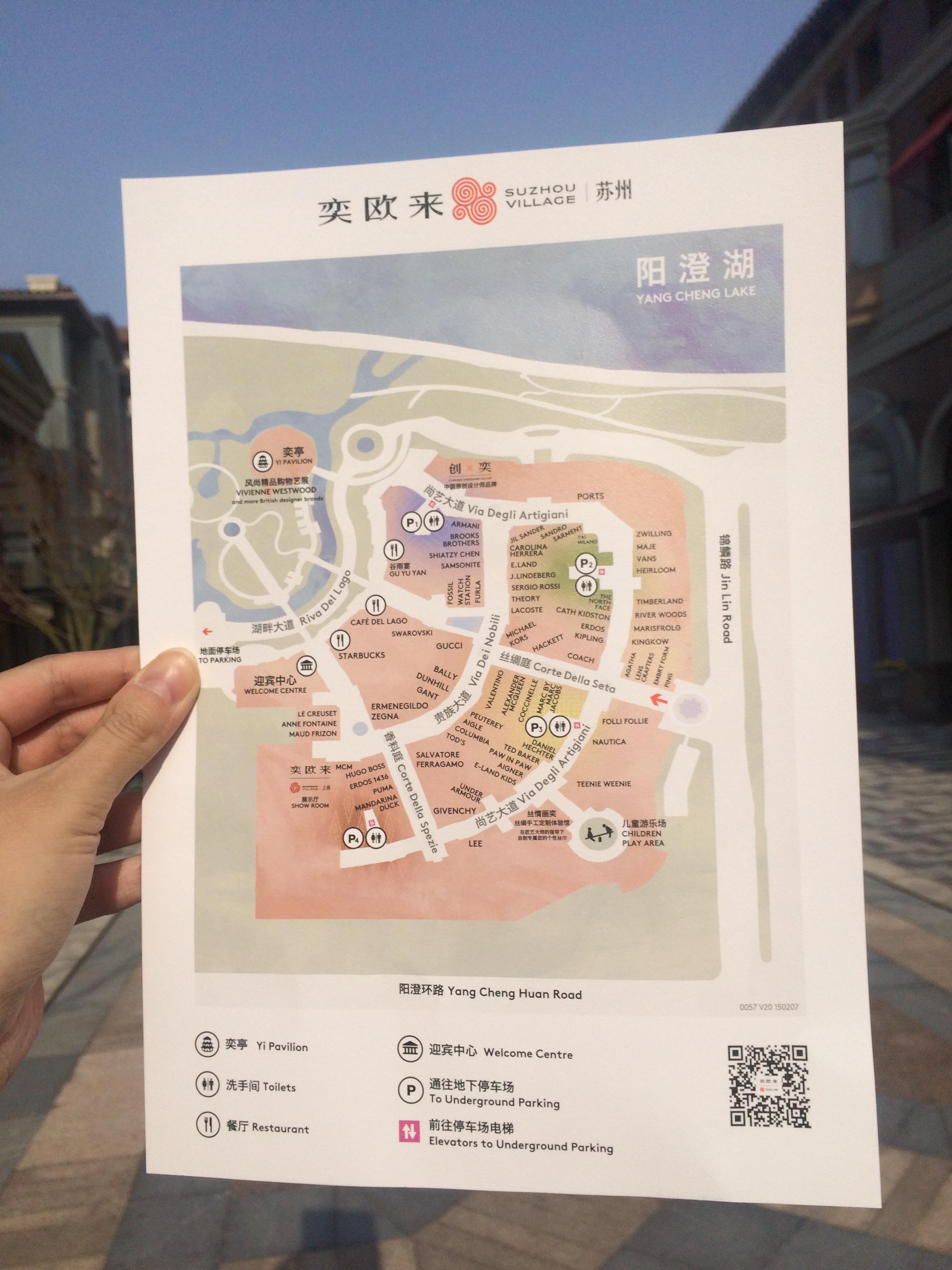 江浙地区亲子酒店体验报告(无锡,常州,杭州,苏州阳澄湖亲子游荟萃)