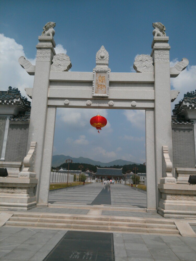 客家祖地印象(福建省宁化县石壁)