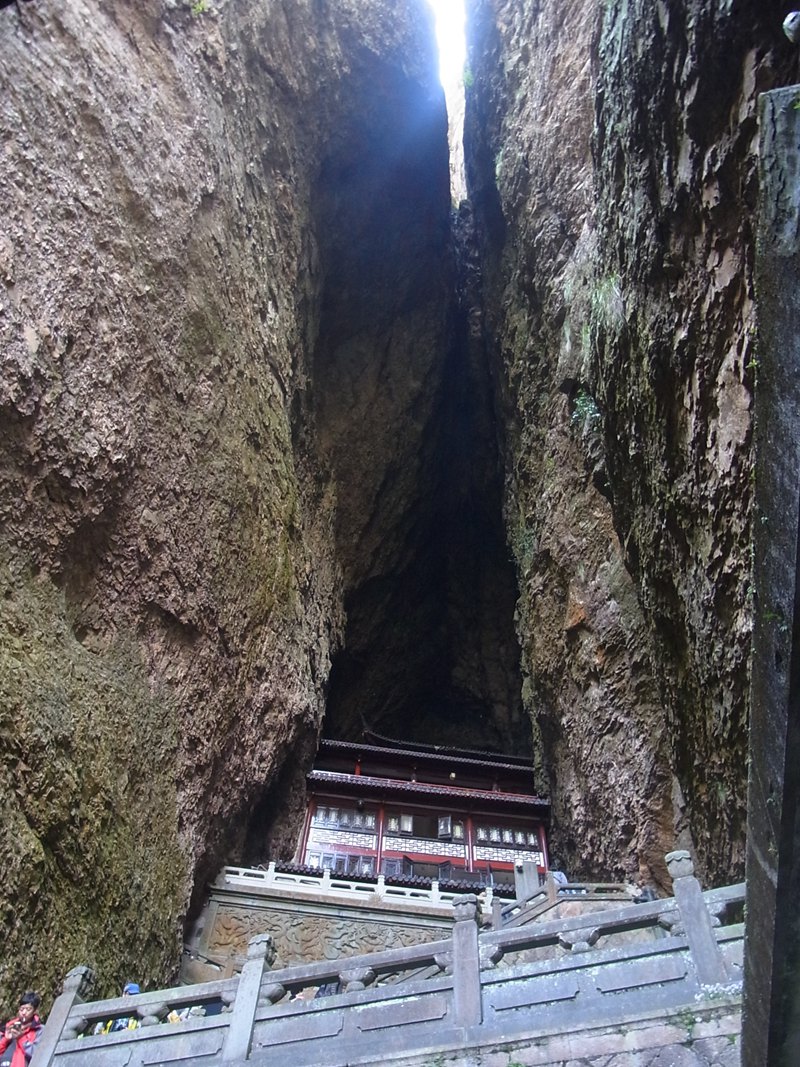 雁荡山观音洞好玩吗,雁荡山观音洞景点怎么样_点评_评价【携程攻略】