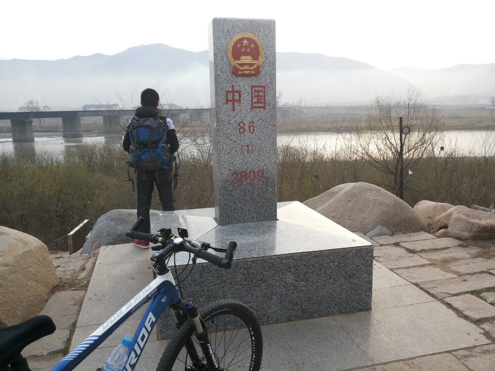 图们口岸