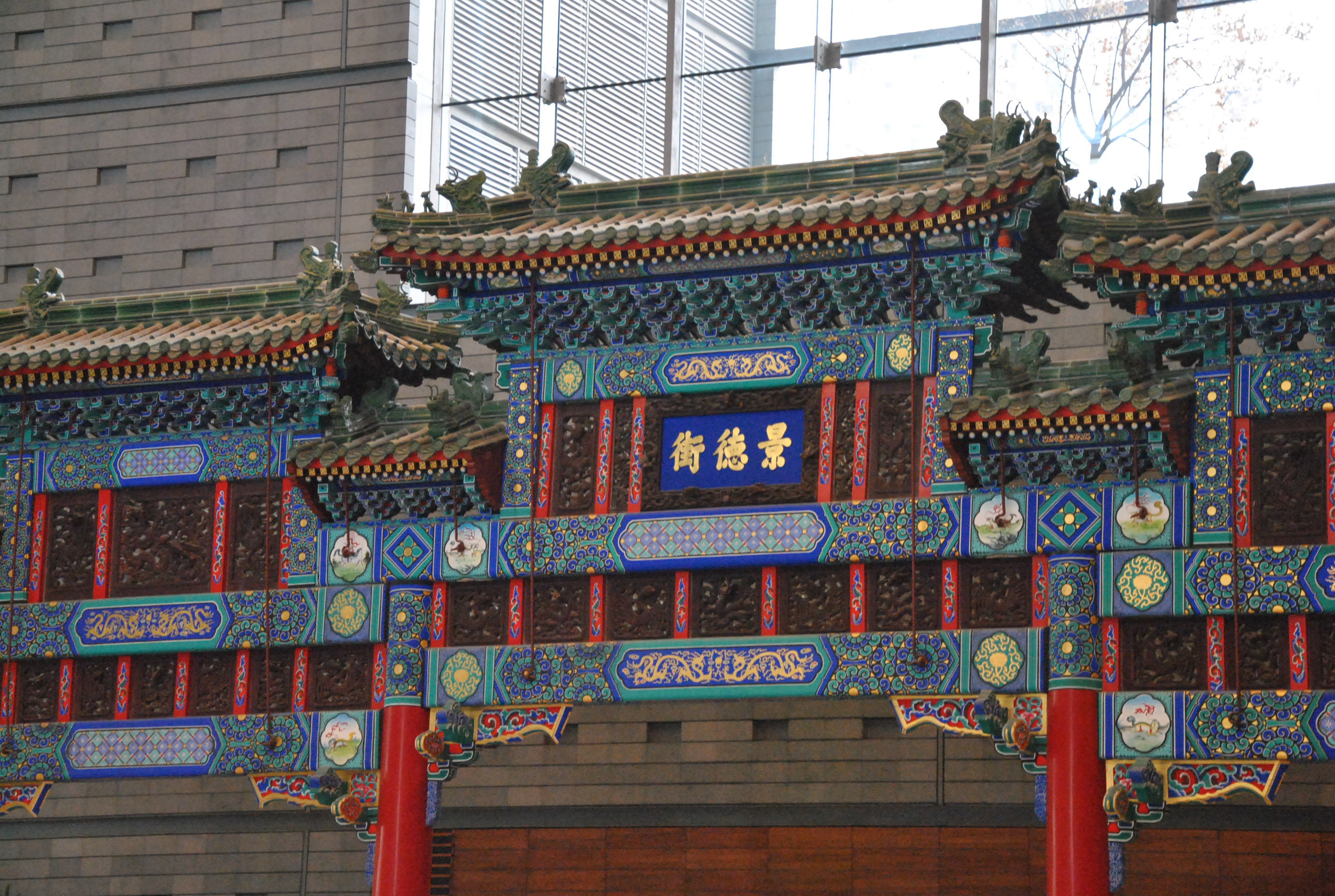 2023首都博物馆-旅游攻略-门票-地址-问答-游记点评，北京旅游旅游景点推荐-去哪儿攻略