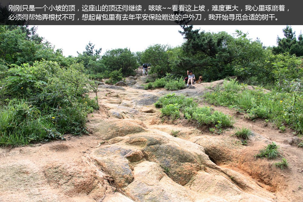 苏州灵岩山到白马涧灵白线路线游记