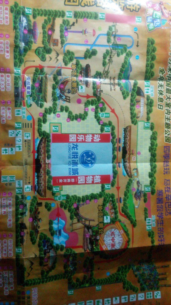 辛巴达欢乐城堡,沈阳辛巴达欢乐城堡攻略/地址/图片/门票【携程攻略】