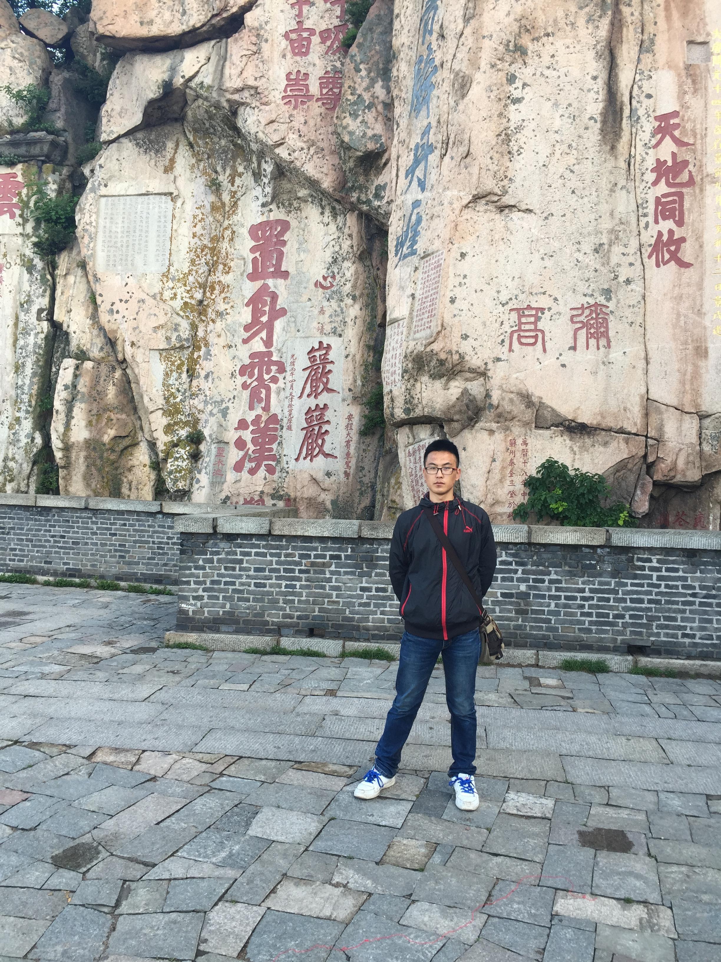 泰山旅游攻略指南? 携程攻略社区! 靠谱的旅游攻略平台,最佳的泰山自助游、自由行、自驾游、跟团旅线路,海量泰山旅游景点图片、游记、交通、美食、购物、住宿、娱乐、行程、指南等旅游攻略信息,了解更多泰山旅游信息就来携程旅游攻略。