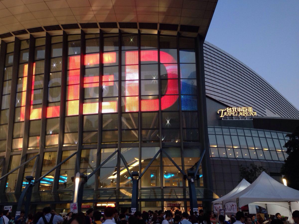 台北小巨蛋（Taipei Arena）：台湾台北市南… - 堆糖，美图壁纸兴趣社区
