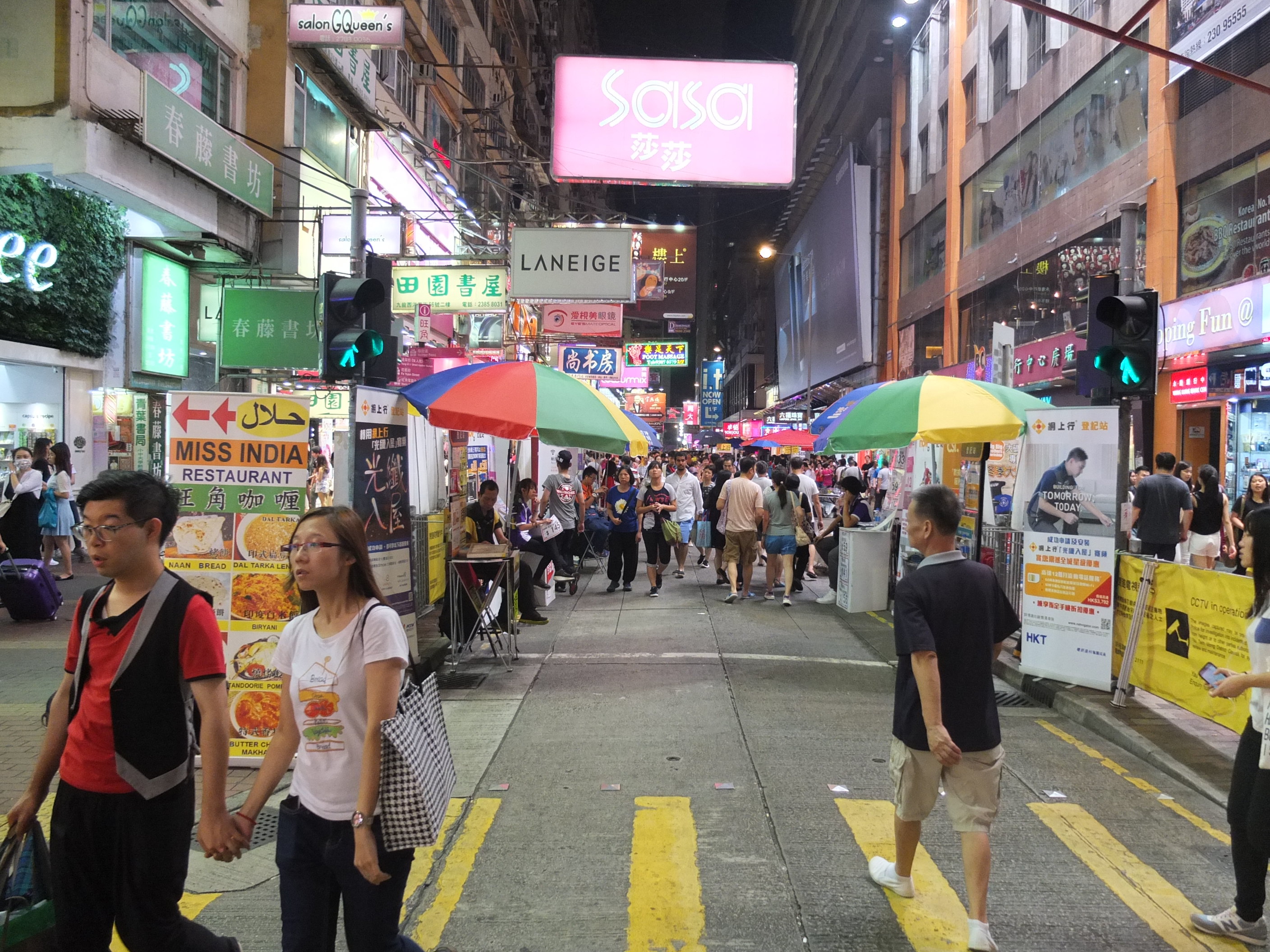 [香港生活记] 旺角女人街 谜一般的中东料理?