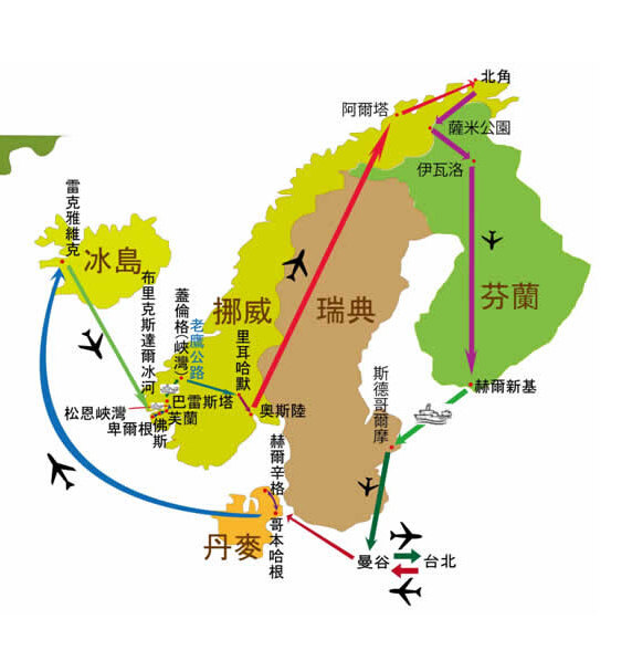 北欧5国12天游程与景点 - 挪威游记攻略