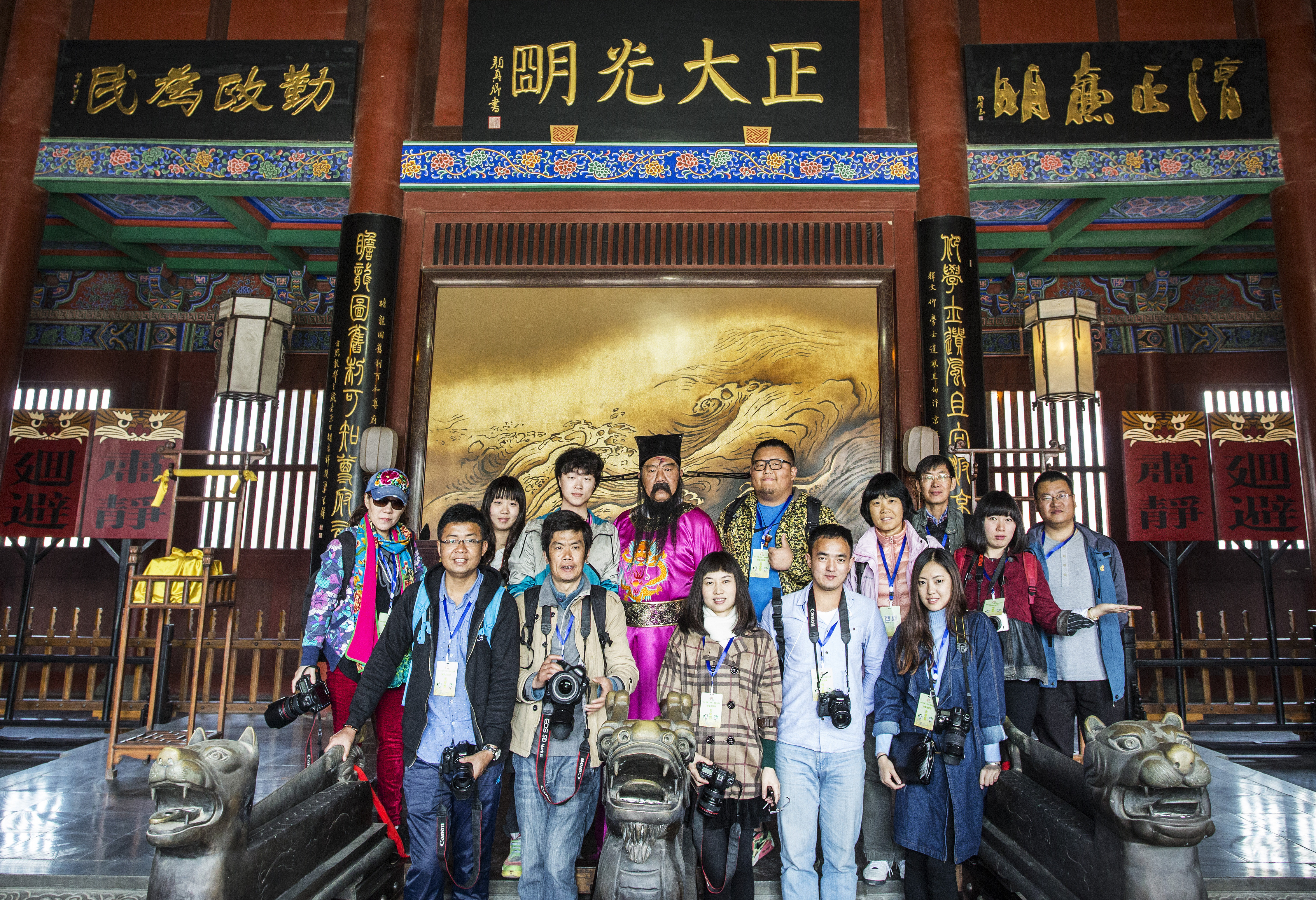 开封府电视剧图片