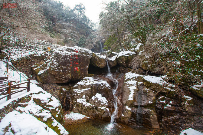 浙江安吉龙王山:艰难跋涉只为那震撼雪景