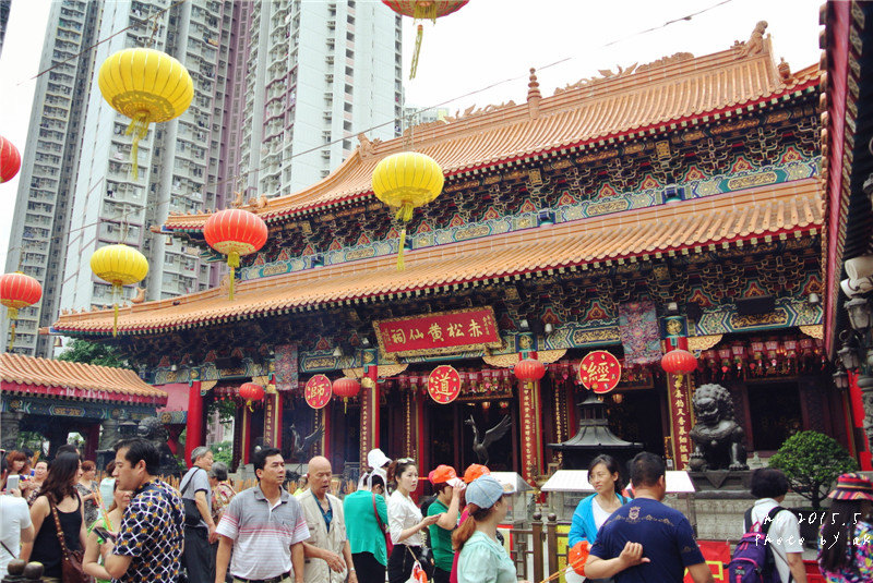 黄大仙祠