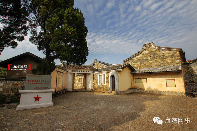 【红色龙岩行】四:游才溪访文庙,临江楼上看汀江