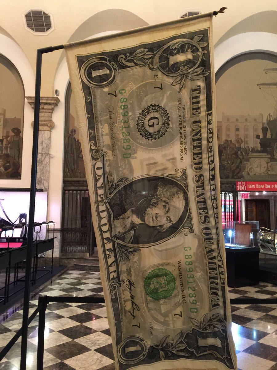 美国金融博物馆